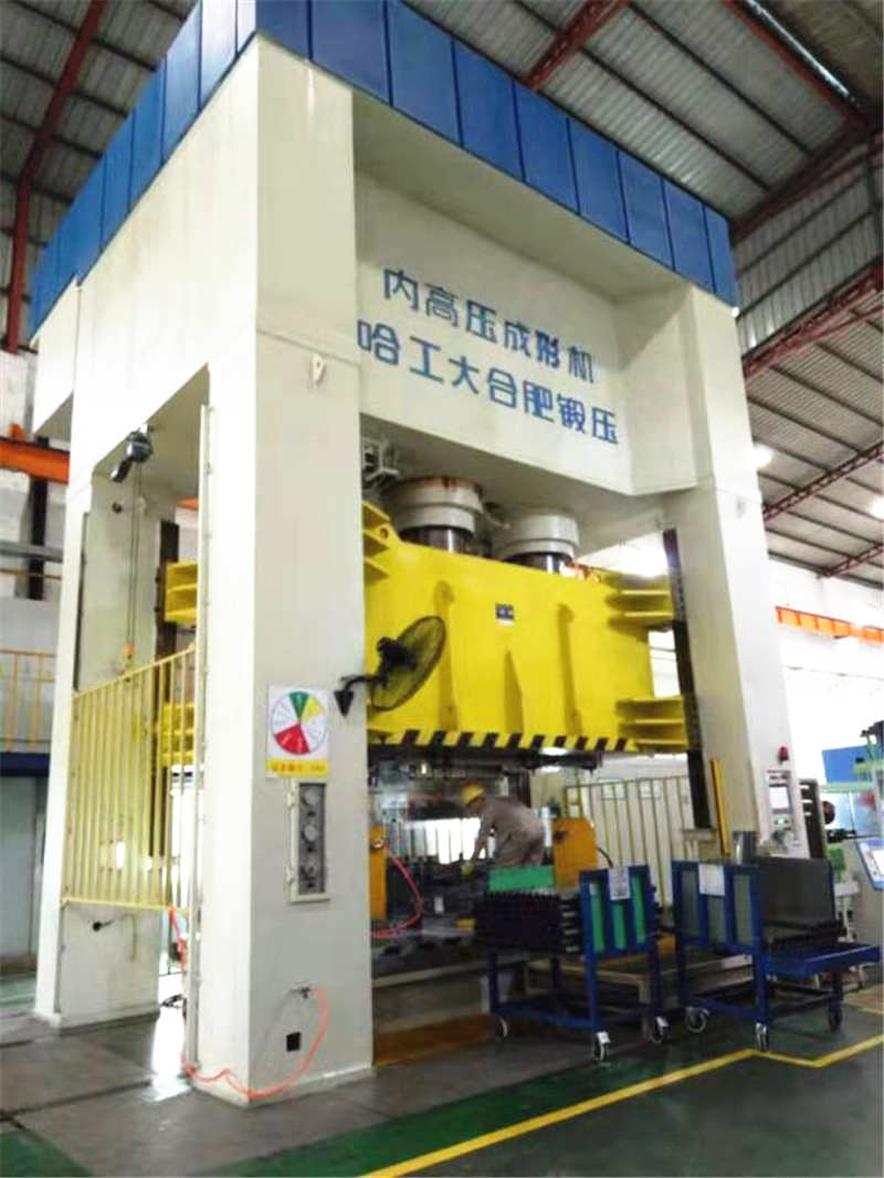 the large hydroformed press processing factory